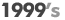 1999⵵