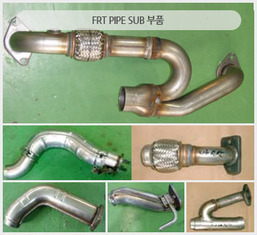 FRT PIPE SUB ǰ